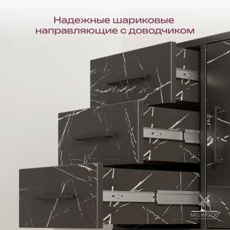 Тумба Олесунн универсальная, ЛДСП Мрамор Неро / Металлокаркас Черный
