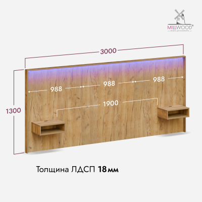 Изголовье кровати Токио 1300, ЛДСП Дуб золотой крафт \ Металлокаркас Черный