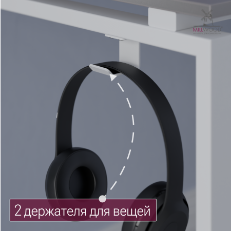 Стол письменный Лофт Сиэтл (ДТ-5) (1600х700), ЛДСП Серый / Металлокаркас Белый