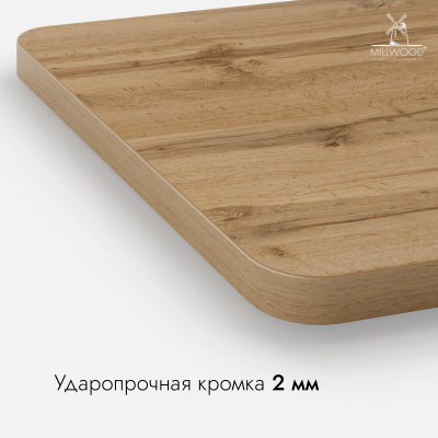 Столешница закругленная 1000х600х36, ЛДСП Дуб вотан