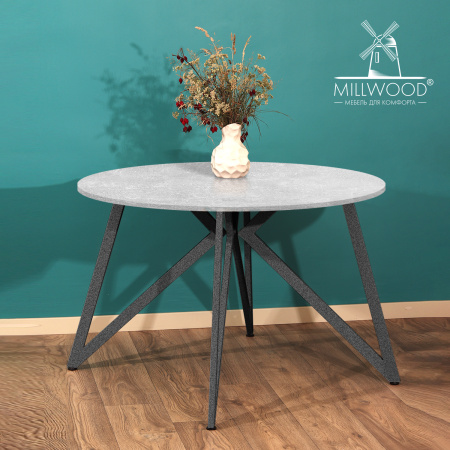 Стол Женева (D1100) 18мм, ЛДСП Бетон / Металлокаркас Графит