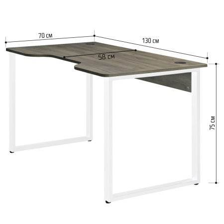 Стол Гонконг с вырезом (1300х700) 18 мм, ЛДСП Сосна пасадена / Металлокаркас Белый