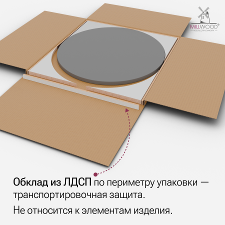 Столешница D1200х36, ЛДСП Мрамор Неро