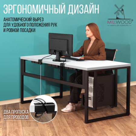 Столешница с вырезом 1800х800х36, ЛДСП Белый / Металлокаркас Черный