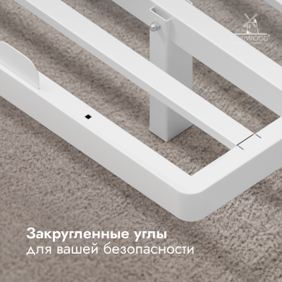 Кровать двуспальная Афина с RGB-подсветкой C изголовьем (2000х1800), Металлокаркас Белый