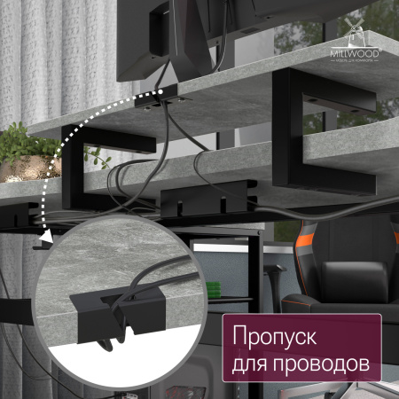 Стол угловой Каир с полкой (2000х1200), ЛДСП Бетон \ Металлокаркас Черный