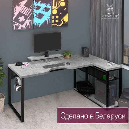 Стол угловой Каир с полкой (2000х1200), ЛДСП Бетон \ Металлокаркас Черный