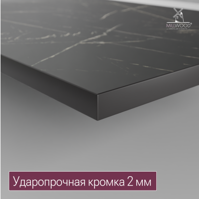 Столешница 2000х9000х36, ЛДСП Мрамор Неро