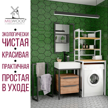 Стойка для стиральной машины Венеция 1, ЛДСП Дуб золотой крафт / Металлокаркас Белый