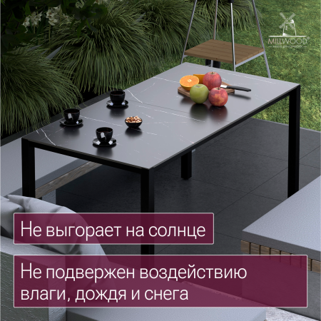 Стол Сеул Керамогранит (1600х800), Керамогранит Мрамор Неро / Металлокаркас Черный