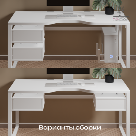 Стол Каир 2 с держателем для системного блока 1800х800, ЛДСП Белый \ Металлокаркас Белый