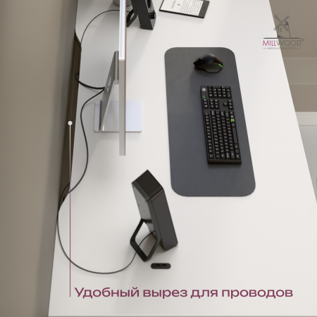 Стол подъемный с кронштейном (1600x800), ЛДСП Белый \ Металлокаркас Черный