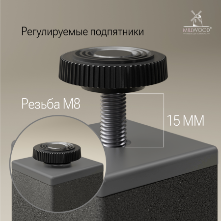 Опора Толедо без вставки (1200-1675), Металлокаркас Графит
