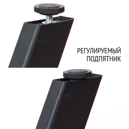 Опоры Олесунн, Металлокаркас Черный Опоры Олесунн, Металлокаркас Черный