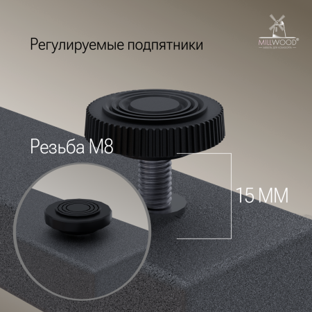 Стол угловой Турин 1500х1800 Бетон / Металлокаркас Серый