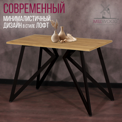 Стол Женева (1000х700) 18мм, ЛДСП Дуб золотой крафт / Металлокаркас Черный