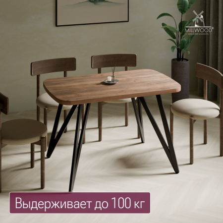 Столешница закругленная 1200х700х36, ЛДСП Дуб табачный крафт