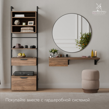 Стол консольный Берген (1200x500), ЛДСП Дуб табачный крафт \ Металлокаркас Черный