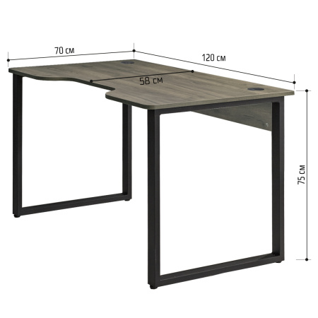 Стол Гонконг с вырезом (1200х700) 18 мм, ЛДСП Сосна пасадена / Металлокаркас Графит Стол Гонконг с вырезом (1200х700) 18 мм, ЛДСП Сосна пасадена / Металлокаркас Графит