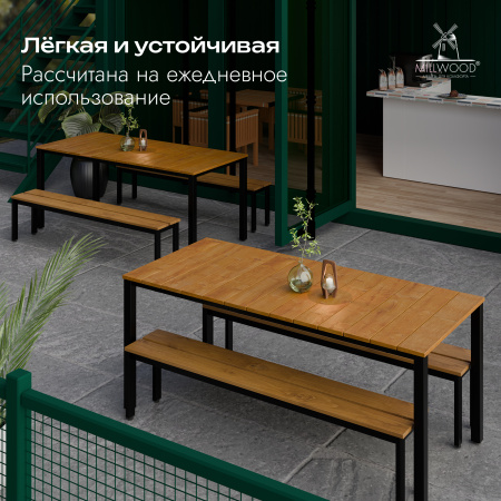 Скамья Сеул Рустик (1650х290) Сосна коричневая \ Металлокаркас Черный