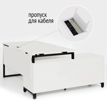 Стол руководителя Олесунн 2 с тумбой левой, ЛДСП Белый / Металлокаркас Черный