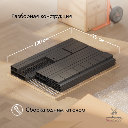 Кровать Сеул (2000х1800), Металлокаркас Черный