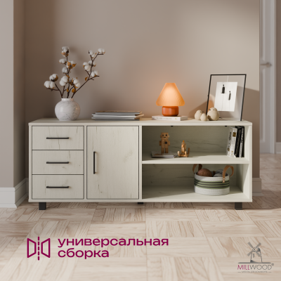 Тумба Олесунн универсальная, ЛДСП Дуб белый крафт / Металлокаркас Черный