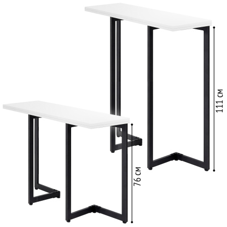 Стол-консоль Арлен 2, ЛДСП Белый / Металлокаркас Черный