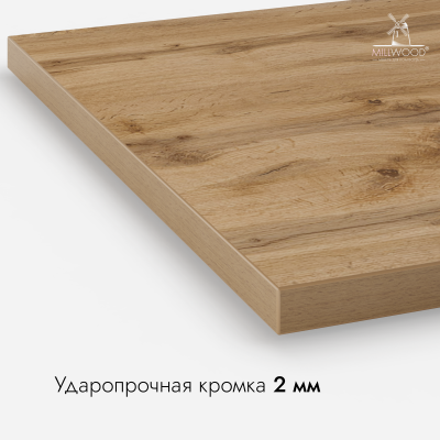 Столешница 1000x600x36, ЛДСП Дуб вотан