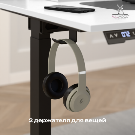 Стол подъемный Лайт с вырезом (1200x800), ЛДСП Белый \ Металлокаркас Черный
