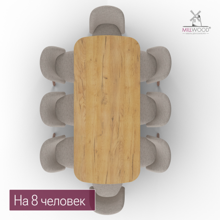 Стол обеденный Верона (1800х800), ЛДСП Дуб золотой крафт \ Металлокаркас Черный