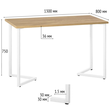 Стол Лондон (1300х800), ЛДСП Дуб золотой крафт / Металлокаркас Белый