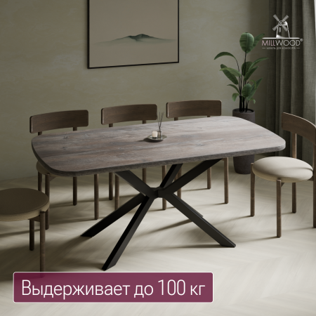 Столешница закругленная 2000х1000х36, ЛДСП Сосна пасадена