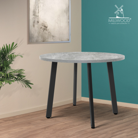 Стол Шанхай (D900), ЛДСП Бетон / Металлокаркас Черный