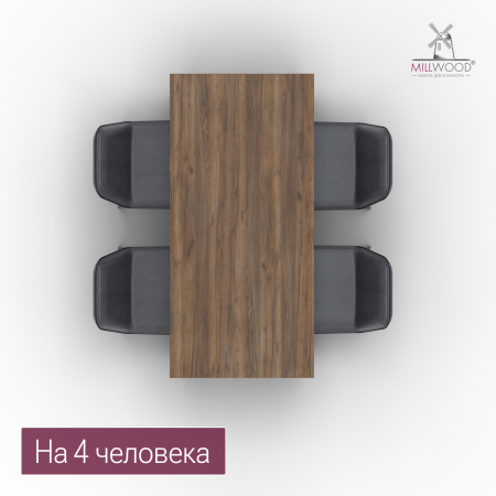 Стол обеденный ЛЕОН 1400х700, ЛДСП Дуб табачный крафт \ Металлокаркас Черный