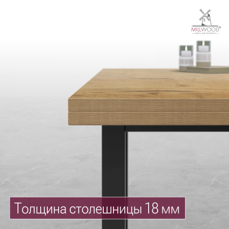 Стол-консоль Арлен 1, ЛДСП Дуб золотой крафт / Металлокаркас Черный