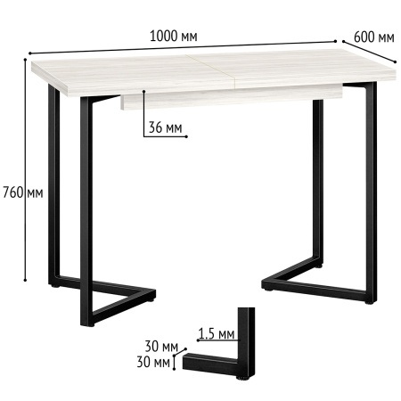 Стол раздвижной Лондон (1000/1400х600), ЛДСП Дуб белый крафт / Металлокаркас Черный