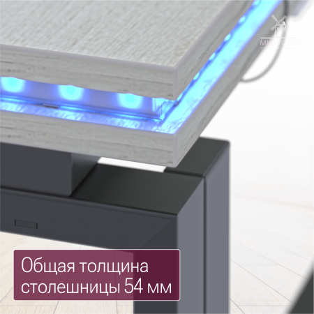 Стол Сиэтл с подсветкой (1400х700), ЛДСП Дуб белый крафт \ Металлокаркас Черный