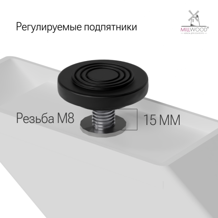 Опора для стола Верона, Металлокаркас Белый Опора для стола Верона, Металлокаркас Белый