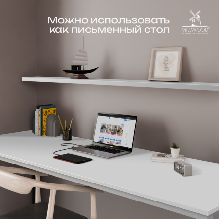 Стол Сеул (1800х800), ЛДСП Белый \ Металлокаркас Белый