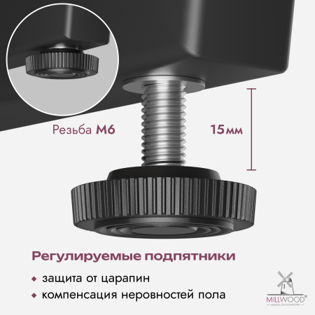 Стол Мюнхен (1800х900), ЛДСП Мрамор Каррара / Металлокаркас Черный