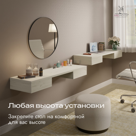 Стол консольный Берген (1800x500), ЛДСП Дуб белый крафт \ Металлокаркас Черный