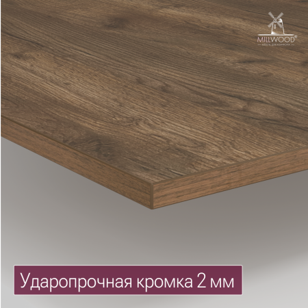 Столешница с вырезом 1200x850x18, ЛДСП Дуб табачный крафт / Металлокаркас Черный