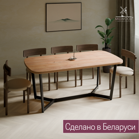 Стол Мюнхен (1800х900), ЛДСП Дуб золотой крафт / Металлокаркас Черный