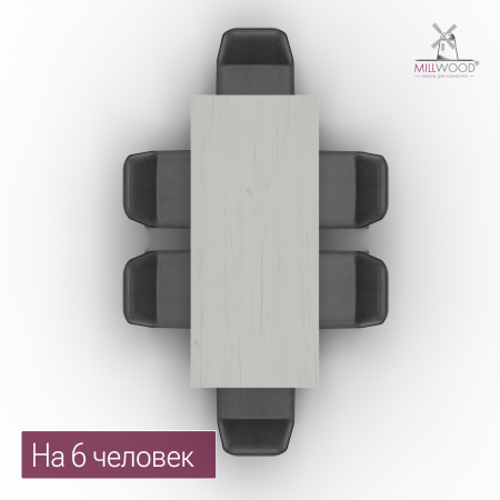 Стол обеденный Леон 1600х700, ЛДСП Дуб белый крафт \ Металлокаркас Черный