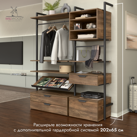 Модульная система хранения Мадрид 1000 мм, ЛДСП Дуб табачный крафт \ Металлокаркас Черный