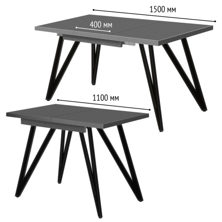 Стол раздвижной Женева 3 (1100/1500х700), ЛДСП Бетон / Металлокаркас Черный