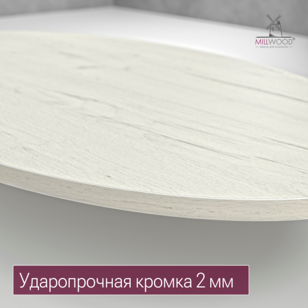 Стол Верона овальный (1600х1000), ЛДСП Дуб белый крафт \ Металлокаркас Черный