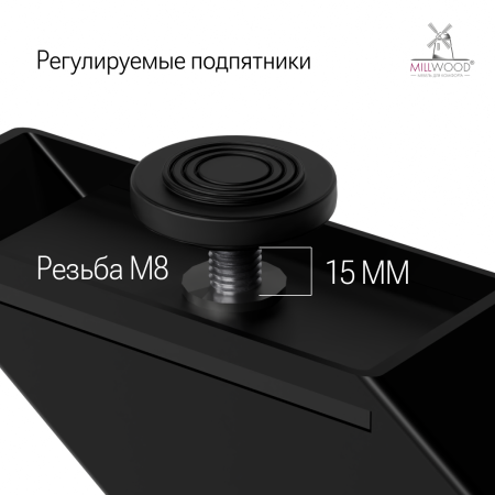 Стол Верона овальный (1800х1000), ЛДСП Дуб золотой крафт \ Металлокаркас Черный