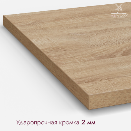 Столешница 1600х800х36, ЛДСП Дуб сонома